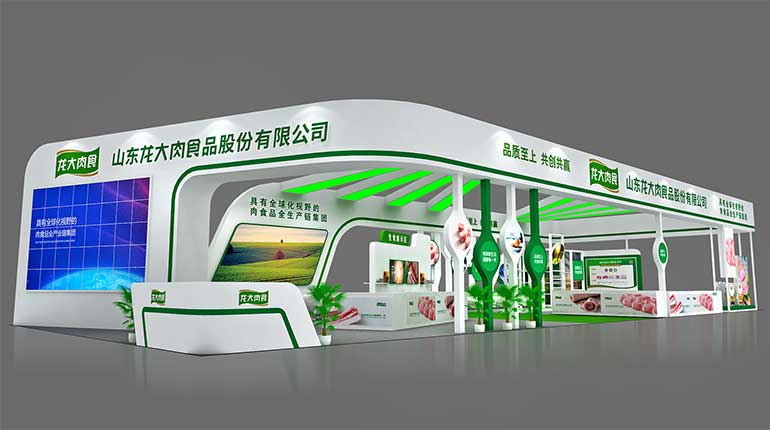 中国国际肉类工业展览会进入倒计时，龙大肉食亮点抢先看