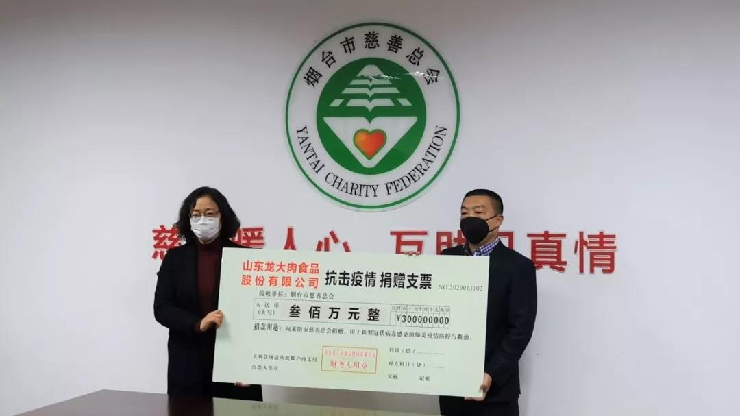 微信图片_20200202165620.jpg